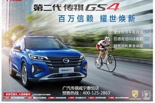 祺鑫最新爆料,揭秘行业黑幕，深度解析事件真相！”